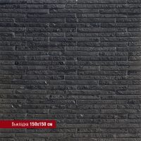 Декоративный кирпич Бран Брик 699-80 — изображение 4