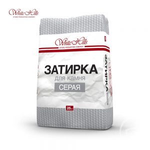Затирка швов для камня и плитки Cерая