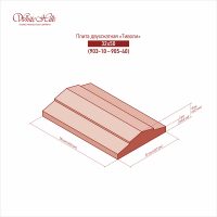 Двускатные плиты «Тиволи» 905-40 (32x50) — изображение 2