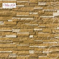 Каскад Рейндж 230-20 — изображение 4