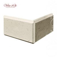 Рустовые камни 41/45х25 (850-X5) - комплект 2 шт. — изображение 2