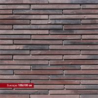 Декоративный кирпич Реген Брик 691-40 — изображение 3