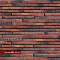 Декоративный кирпич Реген Брик 693-70 — изображение 3