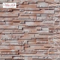 Сандерлэнд 170-50 — изображение 2